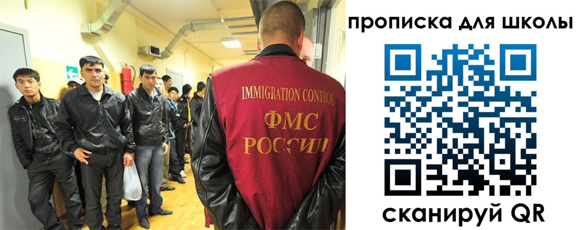 форма 3 в Камышлове